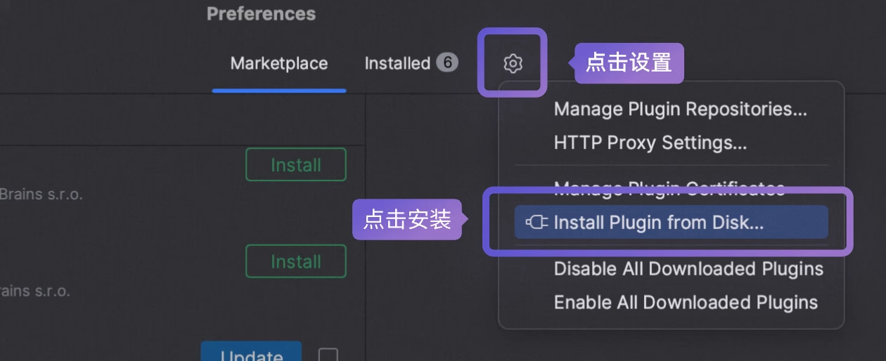 新手指南：通义灵码安装教程